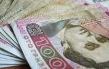 Pensions financed by the government for March 2015