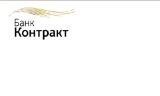 Банк &laquo;Контракт&raquo; віднесено до категорії неплатоспроможних