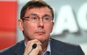 Закон для Луценка взагалі неважливий порівняно з його забаганками &ndash; Горбатюк