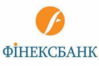 НБУ дозволив ще одному банку самоліквідуватися
