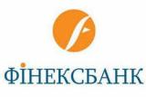 НБУ дозволив ще одному банку самоліквідуватися