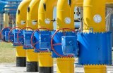 В Украине ввели новые тарифы на хранение газа