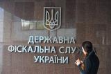 Дмитрий Донец: Иота - уникальная площадка для обмена опытом налоговых администраций Европы