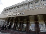 Міжнародні експерти визнали &laquo;Укренерго&raquo; лідером прозорості в державному секторі