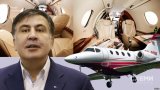 Випровадження Саакашвілі до Варшави обійшлося у 8 тисяч євро, - ЗМІ