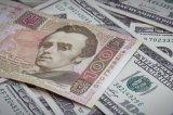 Гройсман назвав причини падіння гривні