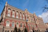 НБУ надав банкам 835,5 млн. гривень рефінансування