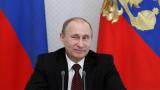 РФ погодилася на реструктуризацію українського боргу