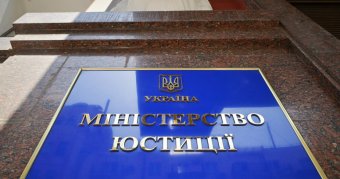 Винагорода групи держвиконавців може становити до 2 відсотків стягнутої суми