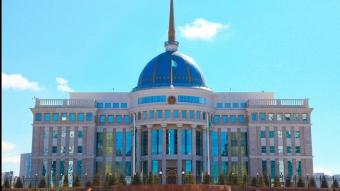 Казахстан ратифікував Статут Гаазької конференції з приватного права
