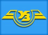 Набсовет Укрзализныци возглавил экс-глава европейского банка