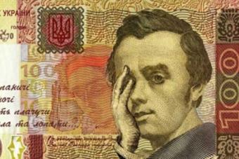 У проекті бюджету на 2016 р закладають курс на рівні 24,1 грн./дол.