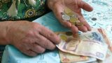 Стало відомо, як буде розраховуватися пенсія в Україні після реформи