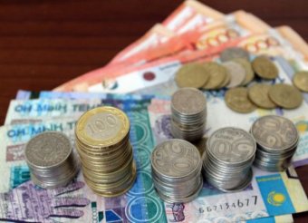 Сума пенсійних накопичень казахстанців склала 8,13 трлн тенге