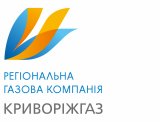 ПАО "Криворожгаз" за первое полугодие получило убыток 52,3 млн грн