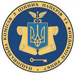 НКЦПФР продовжує роботу над приведенням діяльності акціонерних товариств до норм законодавства