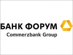 У банку &laquo;Форум&raquo; призначена тимчасова адміністрація