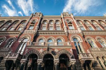 НБУ хоче купити на аукціоні до 30 мільйонів