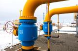 Україні вдалось зекономити майже $500 млн. на реверсних поставках газу