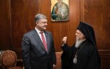 Дилему автокефалії України вирішать у червні - ЗМІ