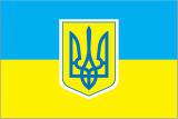 О.Турчинов призначив нового керівника Державного управління справами