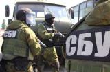 СБУ затримала чиновника київської РДА за &laquo;данину&raquo; з підлеглих