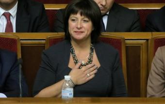 Яресько рассказала, кто и сколько даст взаймы