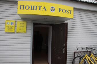Відновлено виплату пенсій у деяких районах Донбасу і Луганщини