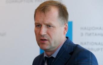 Полиция составила протокол на заместителя председателя НАЗК из-за конфликта интересов