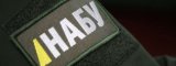 Братья Каськивы стали фигурантами дела хищения средств "Госинвестпроекта"