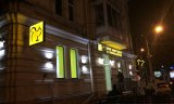 НБУ покарав ще один банк за схемні операції