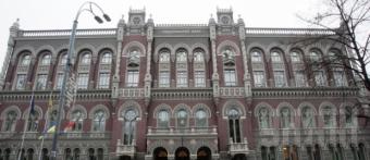 Небанковским финучреждениям могут позволить выпускать электронные деньги