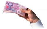 Що в Україні буде з готівкою