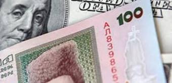 Показатели валютного рынка по состоянию на 22 марта 2016 г.