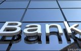 Банк Тигипко объявил о закрытии почти всех отделений