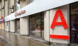 Альфа-банк увеличил прибыль в Украине в 33 раза