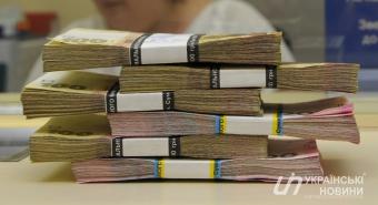 Руководство Укргаздобычи повысило себе зарплату в 13 раз до 523 тыс грн в месяц