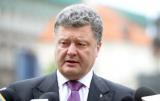 Порошенко запропонував Туреччині використовувати українські ПСГ