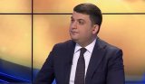 Рост цен в Украине обусловлен влиянием импорта и сезонными колебаниями - Гройсман
