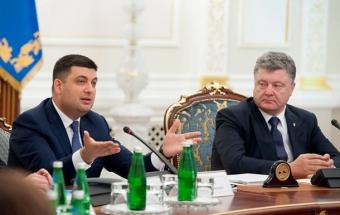 Порошенку і Гройсману підвищили оклади