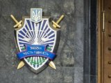 САП начала дело из-за разглашения сотрудниками НАБУ данных следствия