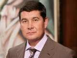 Заставне майно фірм Онищенка ледь покриває десяту частину податкового боргу