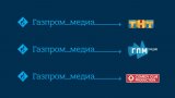 "Газпром-Медиа" подал иск против "Яндекса" и потребовал 40 тыс. руб. компенсации