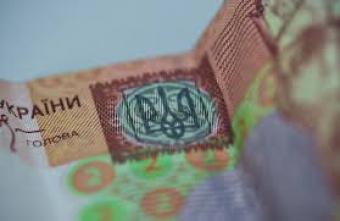 Мінекономрозвитку прогнозує зміцнення гривні