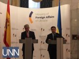 Испания готова оказать экономическую поддержку Украине