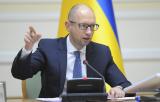Яценюк доручив звільнити голову Київської ДФС