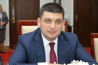 Первое заседание нового правительства будет завтра
