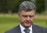ВР передала Президенту України право призначати командувача Нацгвардії