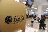 ЕНПФ организует в регионах мобильный офис