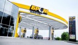 В Украине исчезнет одна из крупных сетей АЗС